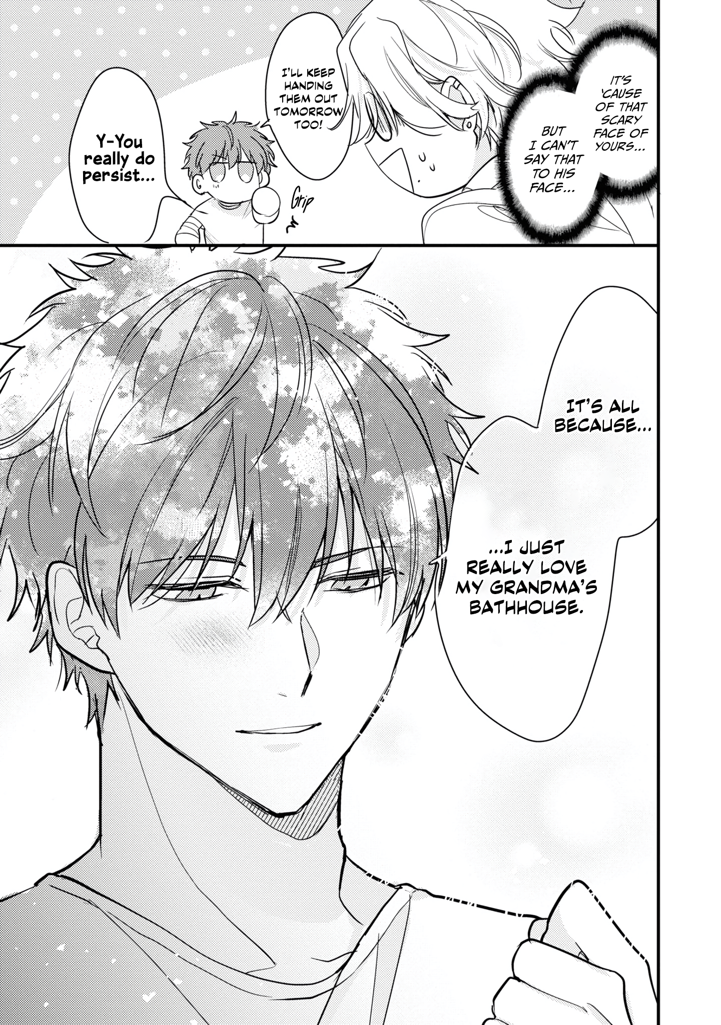 Keyaki Shoutengai Sakura no Yu Vol. 1 Ch. 1 第32页