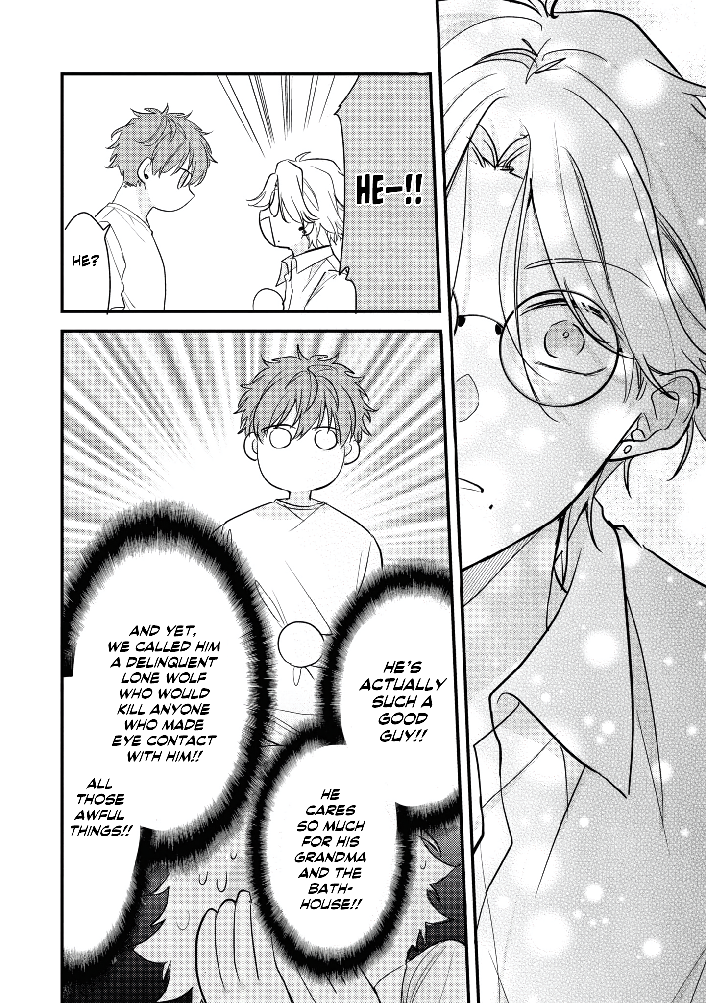 Keyaki Shoutengai Sakura no Yu Vol. 1 Ch. 1 第33页