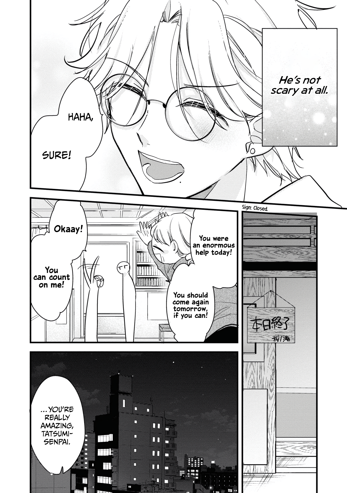 Keyaki Shoutengai Sakura no Yu Vol. 1 Ch. 1 第35页