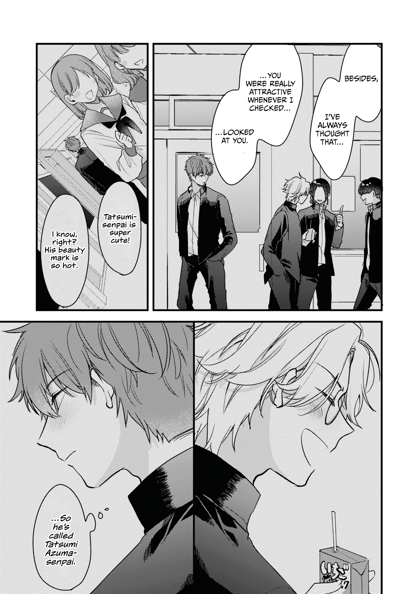 Keyaki Shoutengai Sakura no Yu Vol. 1 Ch. 1 第40页