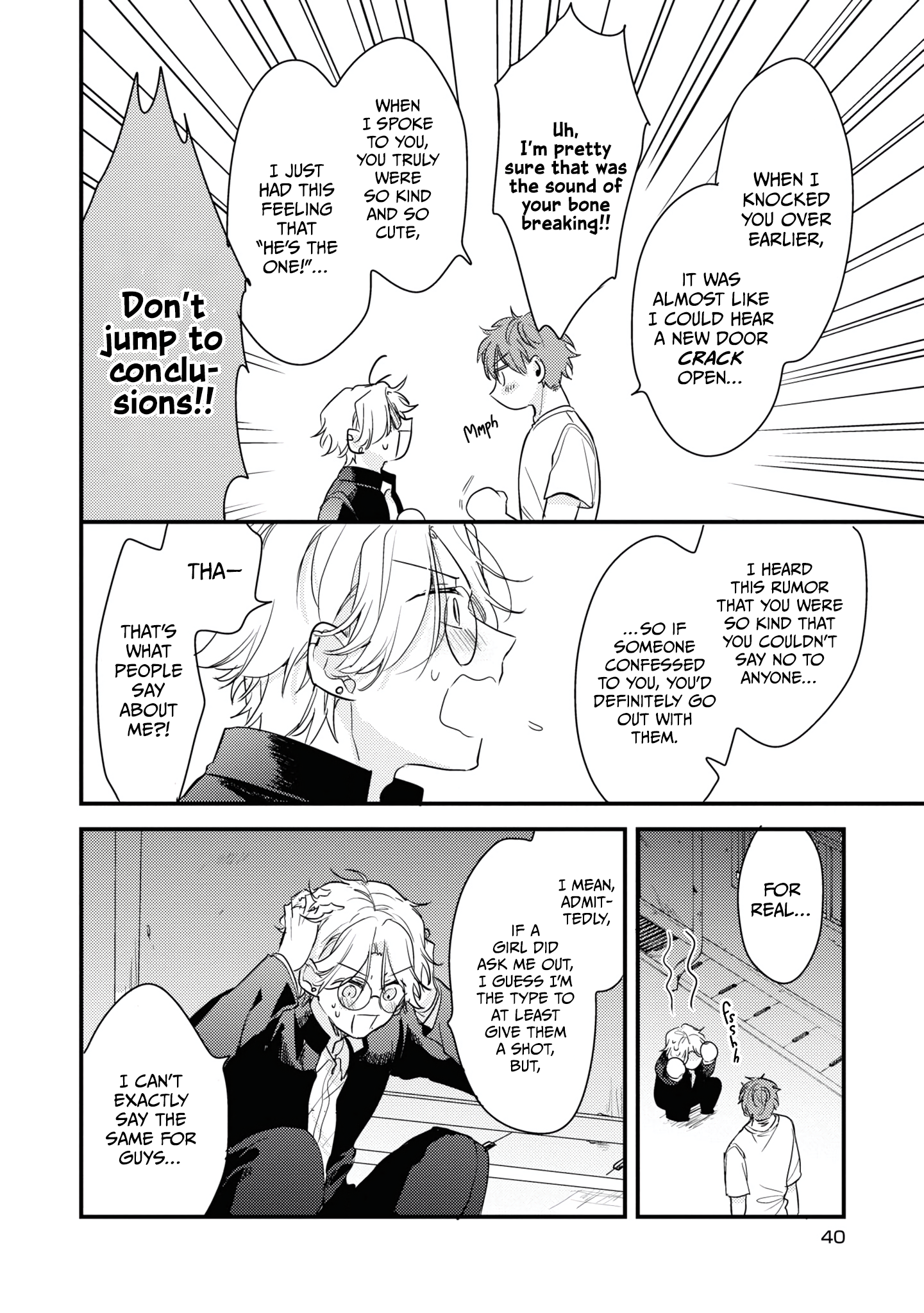 Keyaki Shoutengai Sakura no Yu Vol. 1 Ch. 1 第41页