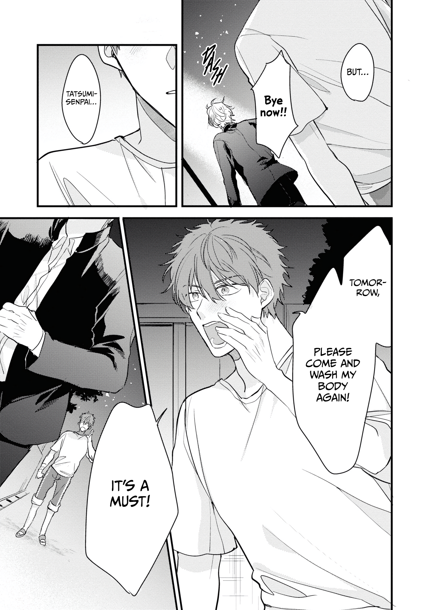 Keyaki Shoutengai Sakura no Yu Vol. 1 Ch. 1 第44页