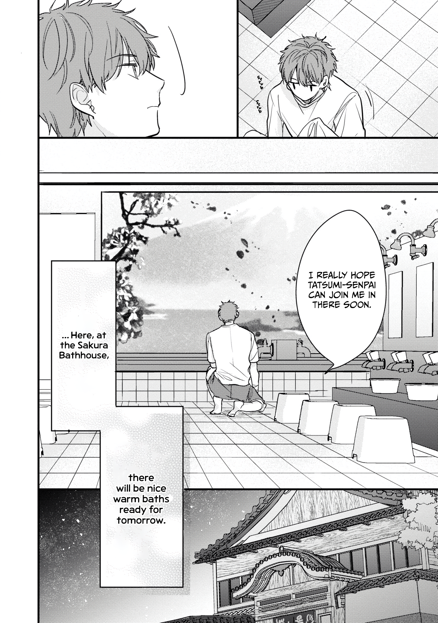 Keyaki Shoutengai Sakura no Yu Vol. 1 Ch. 1 第47页