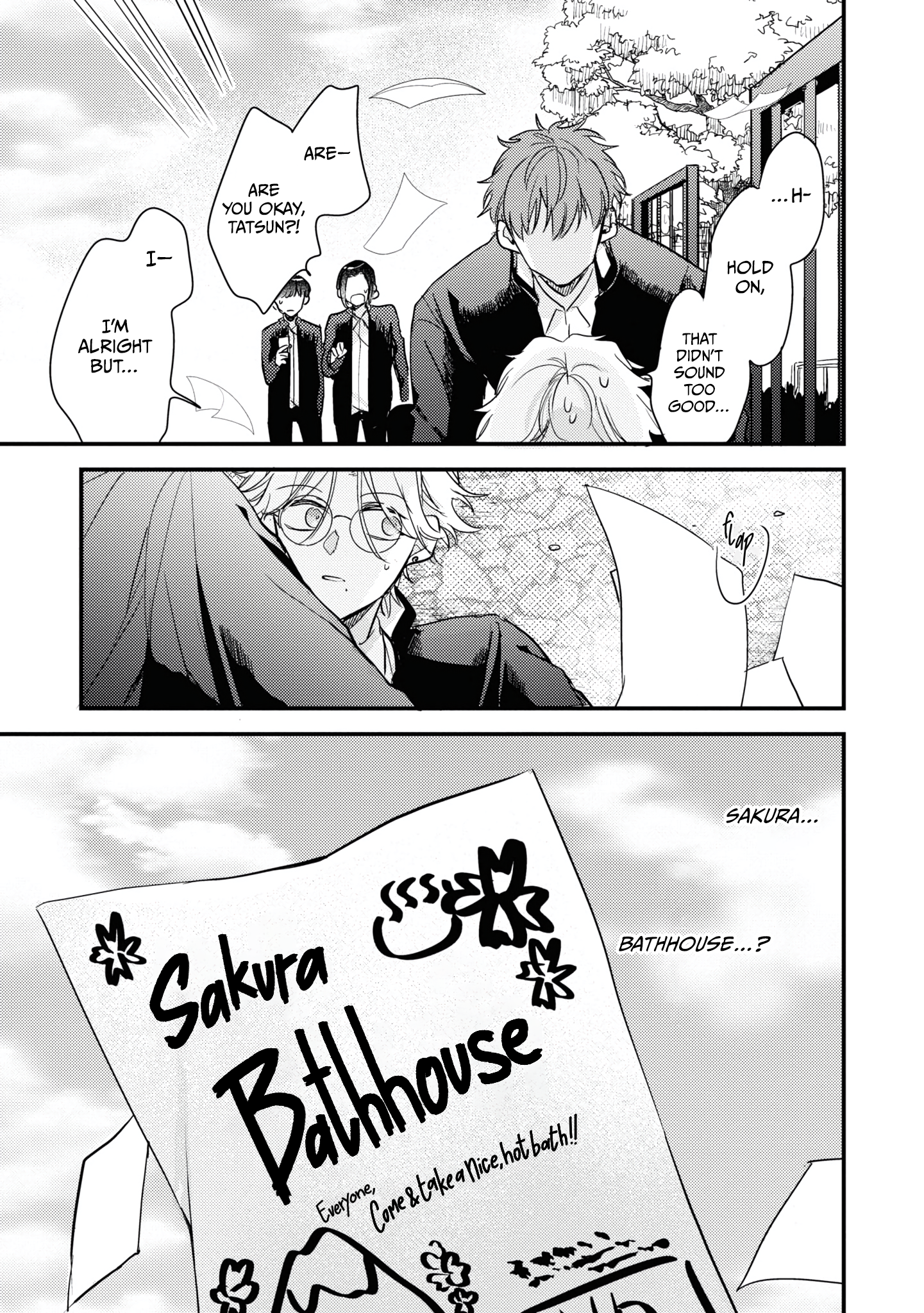 Keyaki Shoutengai Sakura no Yu Vol. 1 Ch. 1 第10页