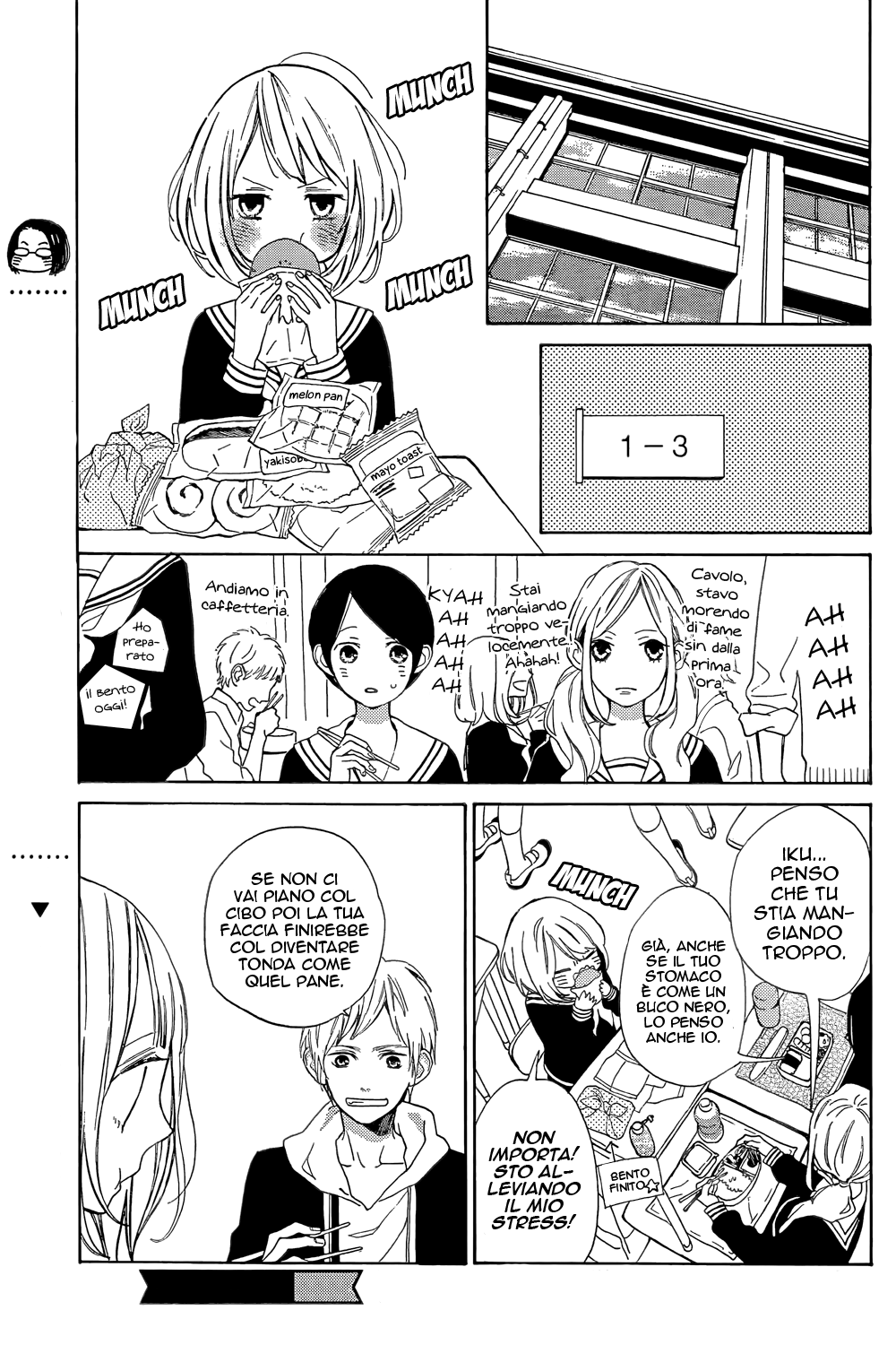 Suki ni Naranai yo, Senpai Il grande errore di Iku-chan 第10页