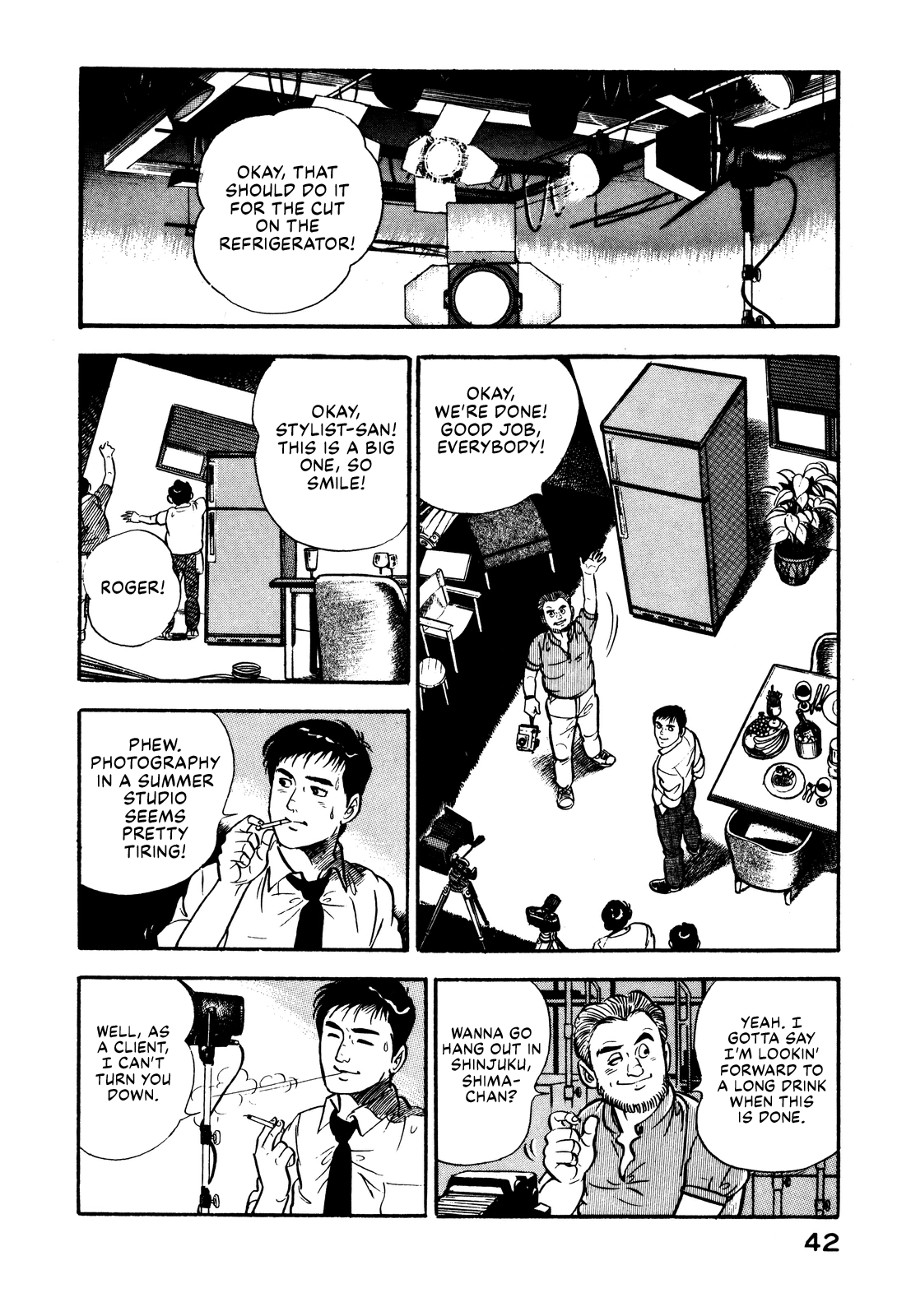 Section Chief Shima Kōsaku I'm Getting Sentimental Over You 第2页