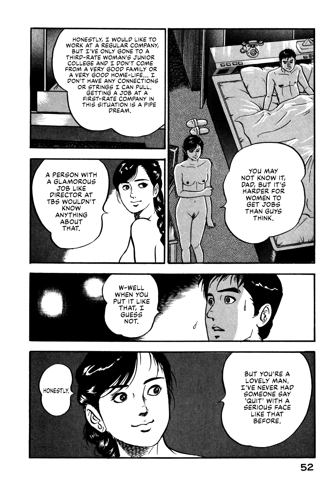 Section Chief Shima Kōsaku I'm Getting Sentimental Over You 第12页