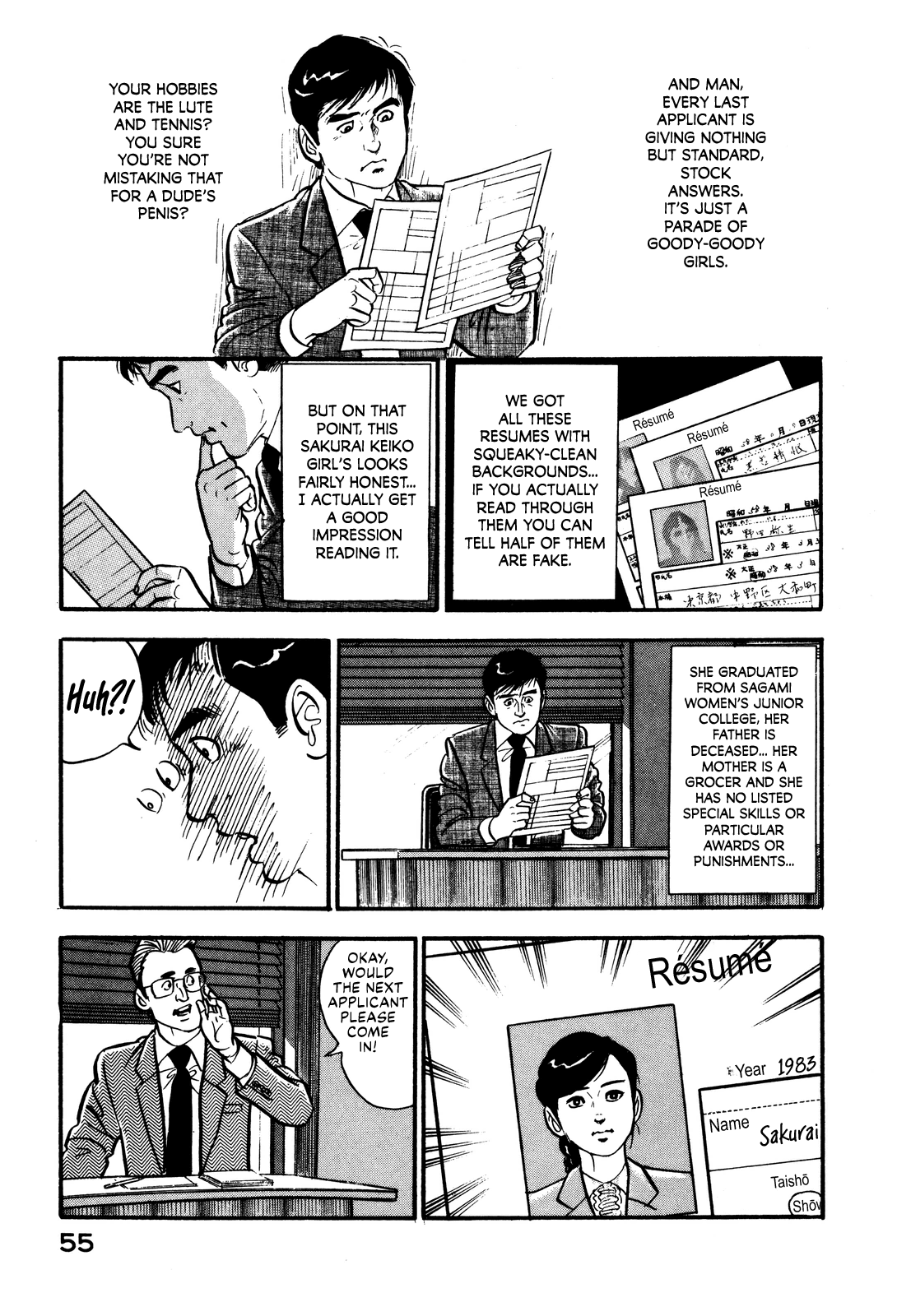 Section Chief Shima Kōsaku I'm Getting Sentimental Over You 第15页