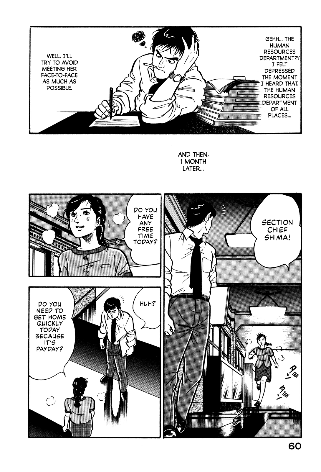 Section Chief Shima Kōsaku I'm Getting Sentimental Over You 第20页