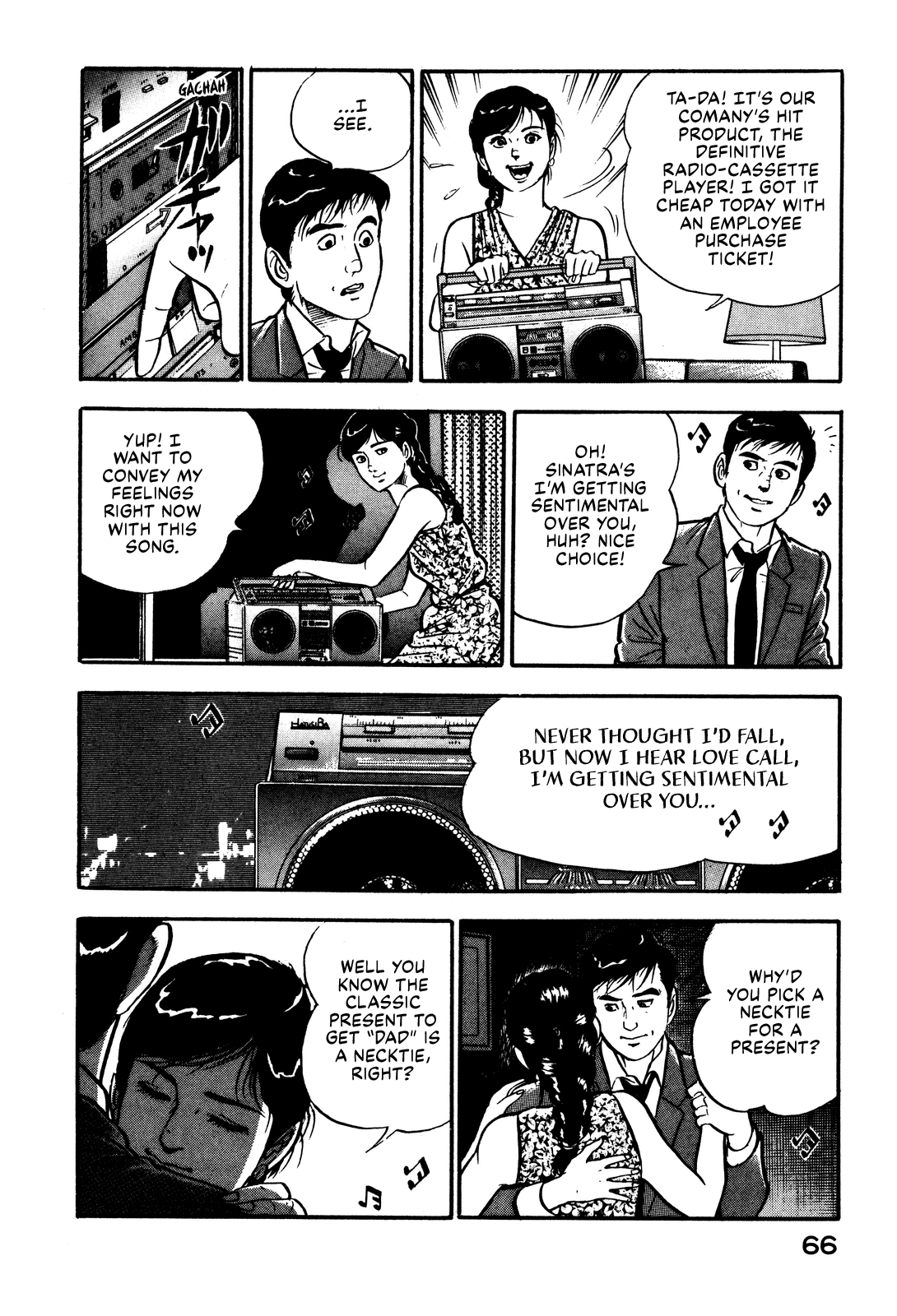 Section Chief Shima Kōsaku I'm Getting Sentimental Over You 第26页