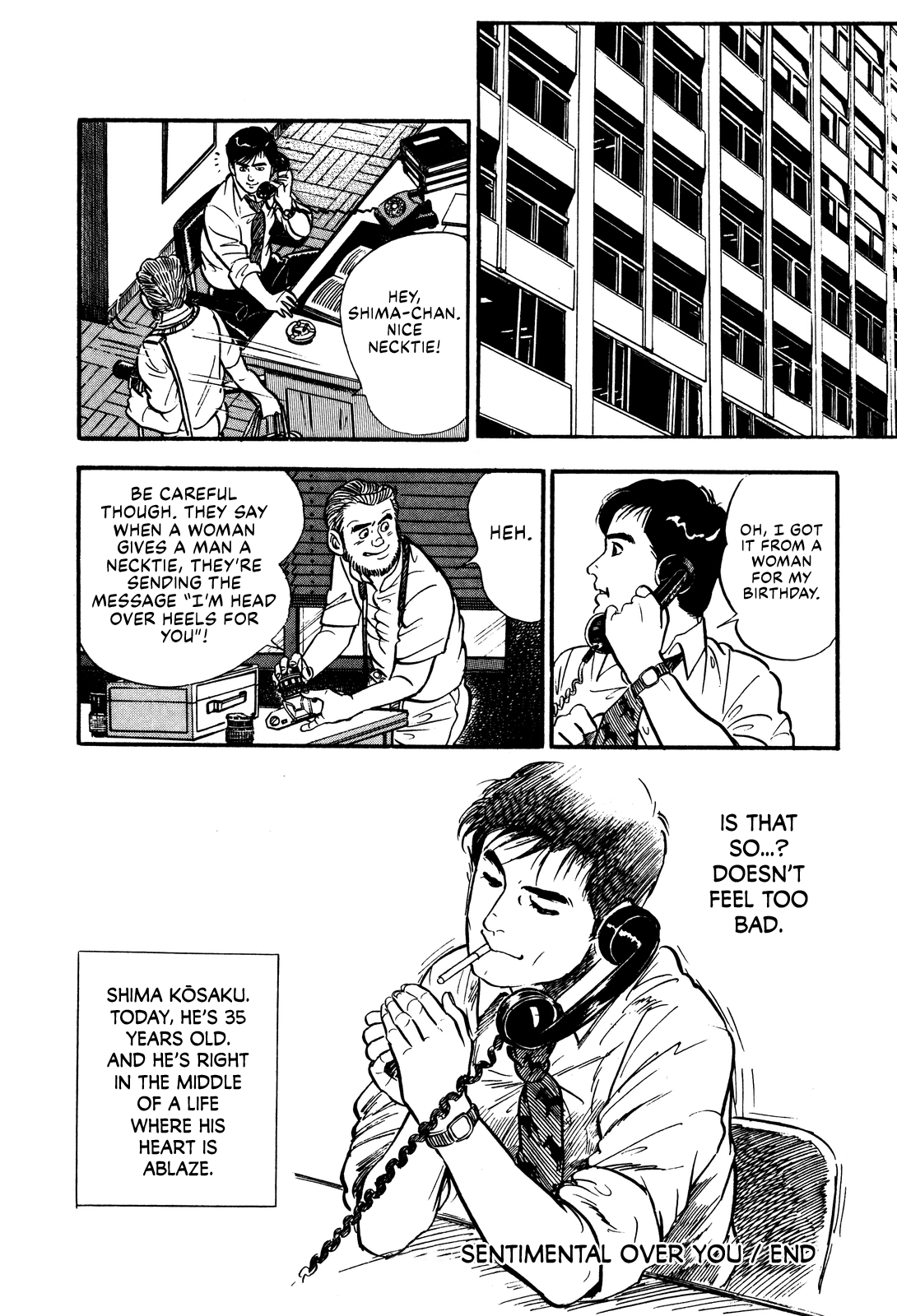 Section Chief Shima Kōsaku I'm Getting Sentimental Over You 第28页