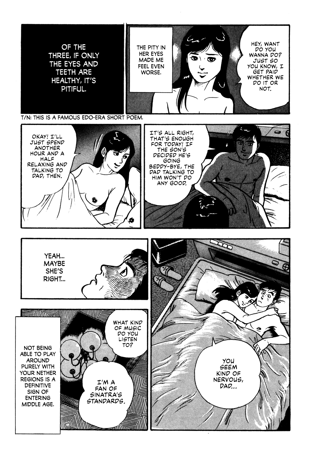 Section Chief Shima Kōsaku I'm Getting Sentimental Over You 第9页
