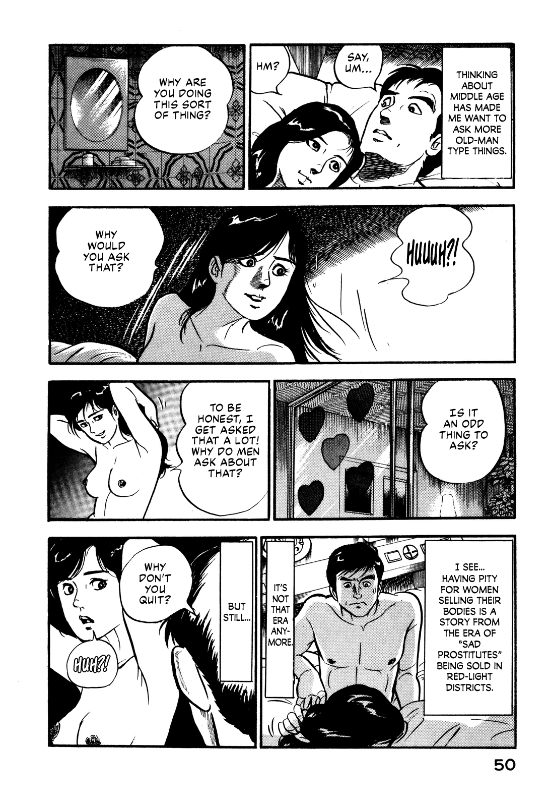 Section Chief Shima Kōsaku I'm Getting Sentimental Over You 第10页