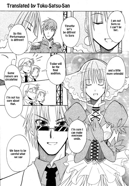 Kaleido Star: Mirai no Tsubasa Vol. 1 Ch. 1 第13页
