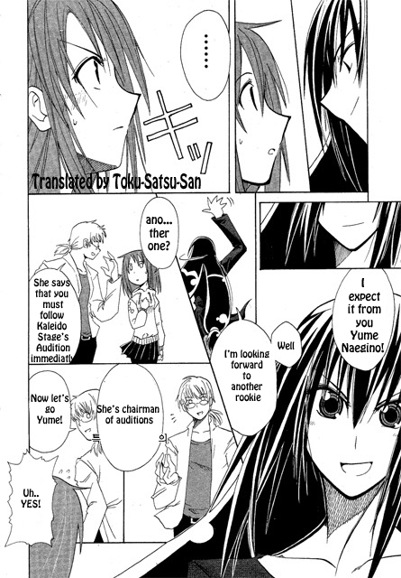 Kaleido Star: Mirai no Tsubasa Vol. 1 Ch. 1 第20页