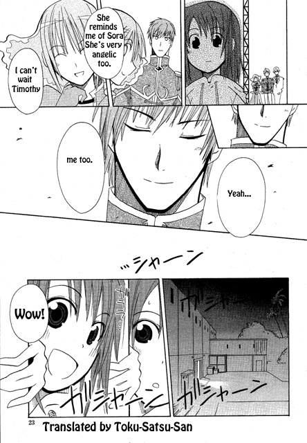 Kaleido Star: Mirai no Tsubasa Vol. 1 Ch. 1 第21页