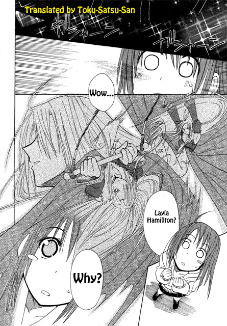 Kaleido Star: Mirai no Tsubasa Vol. 1 Ch. 1 第22页