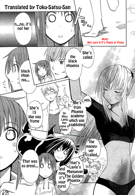 Kaleido Star: Mirai no Tsubasa Vol. 1 Ch. 1 第23页