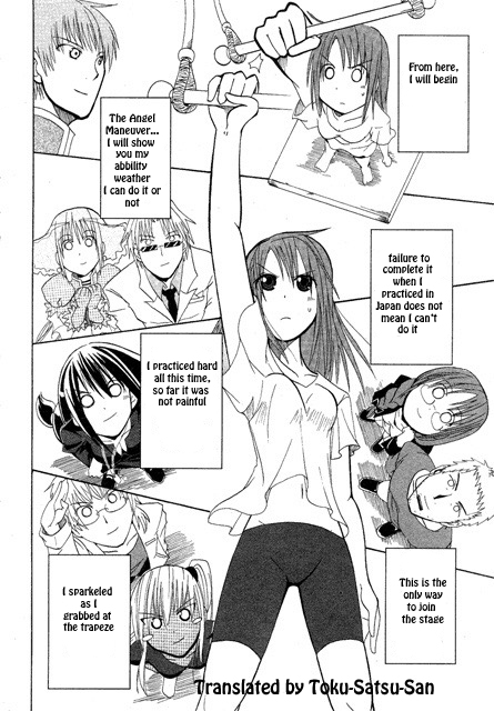 Kaleido Star: Mirai no Tsubasa Vol. 1 Ch. 1 第25页