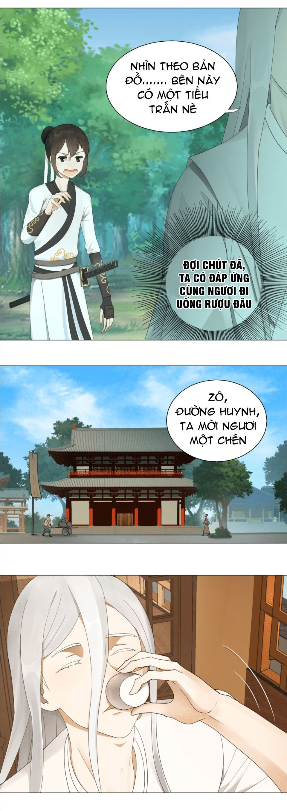 My Three Thousand Years To The Sky Ch. 5 第11页