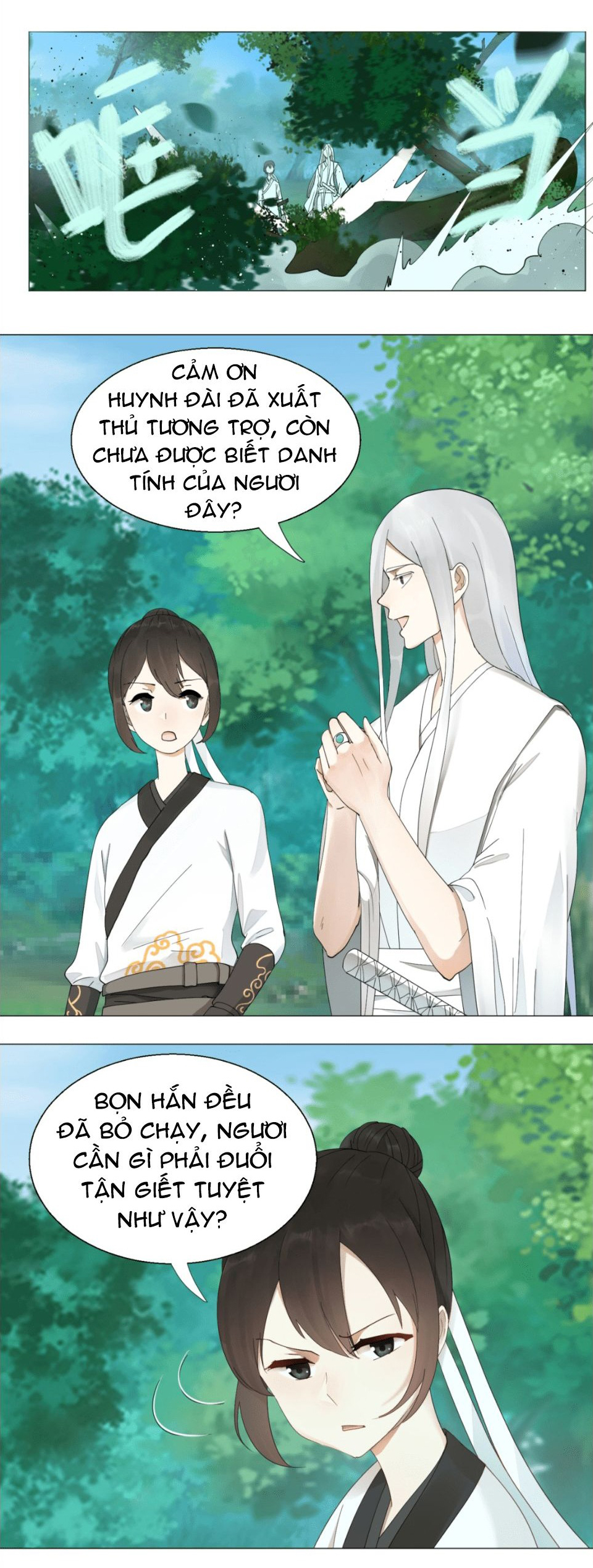 My Three Thousand Years To The Sky Ch. 5 第7页