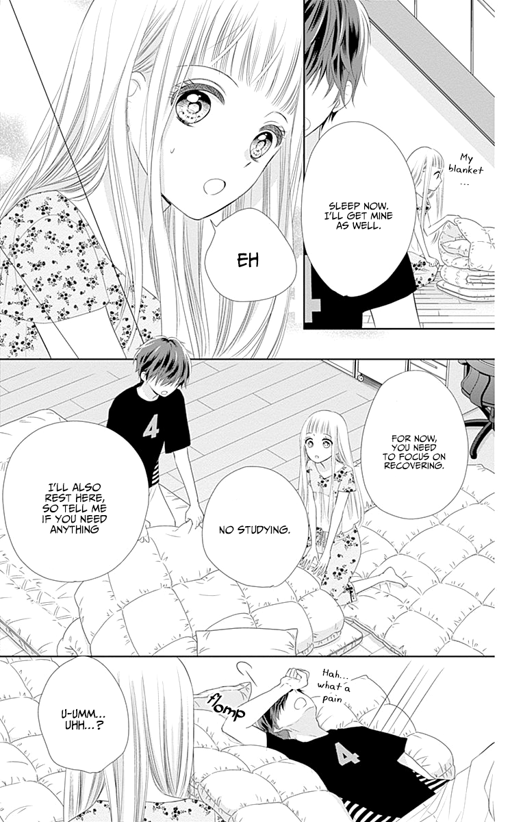 Ui x Kon Vol. 1 Ch. 4 第34页