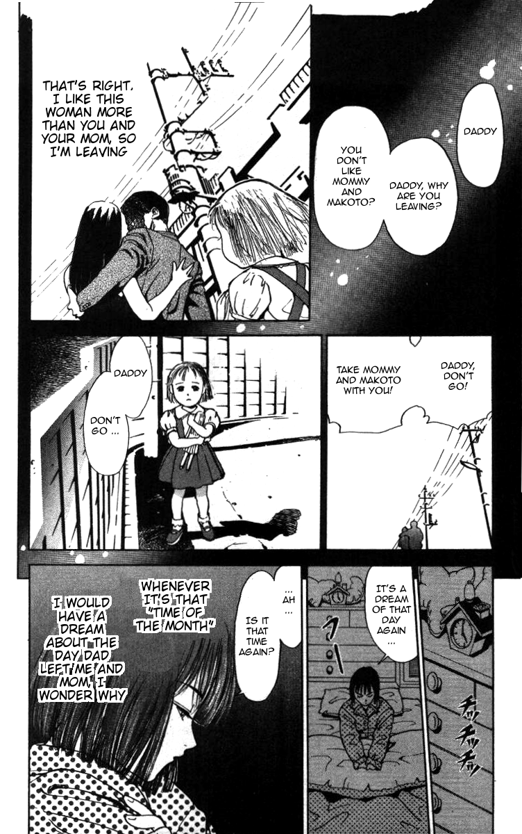 Bonbonzaka Koukou Engekibu Secret Admirer Shoutarou finds out the School Madonna Makoto's Secret Past, the shocking truth drives him insane!!! 第2页