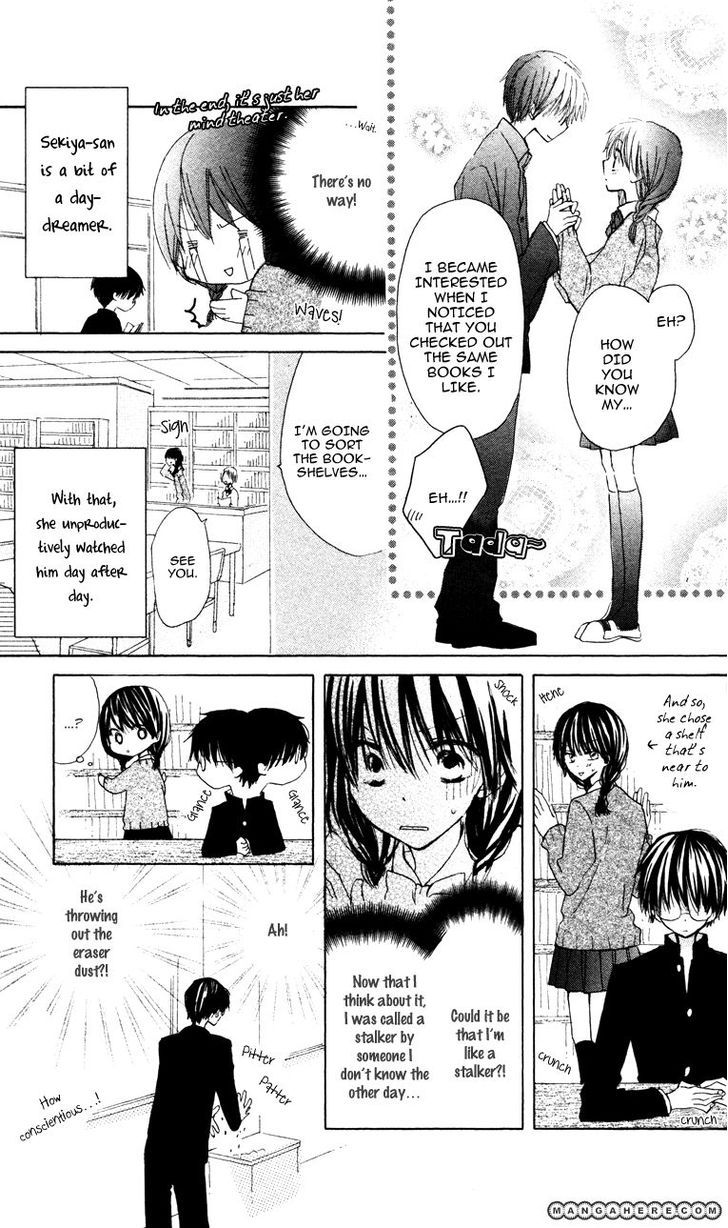 Katakoi Triangle 第8页