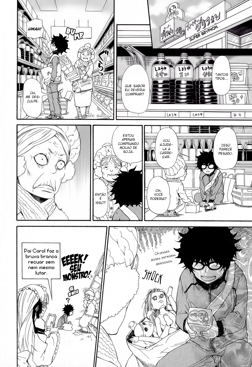 Alice in Wonderland Anthology Vol. 1 Ch. 2 第11页