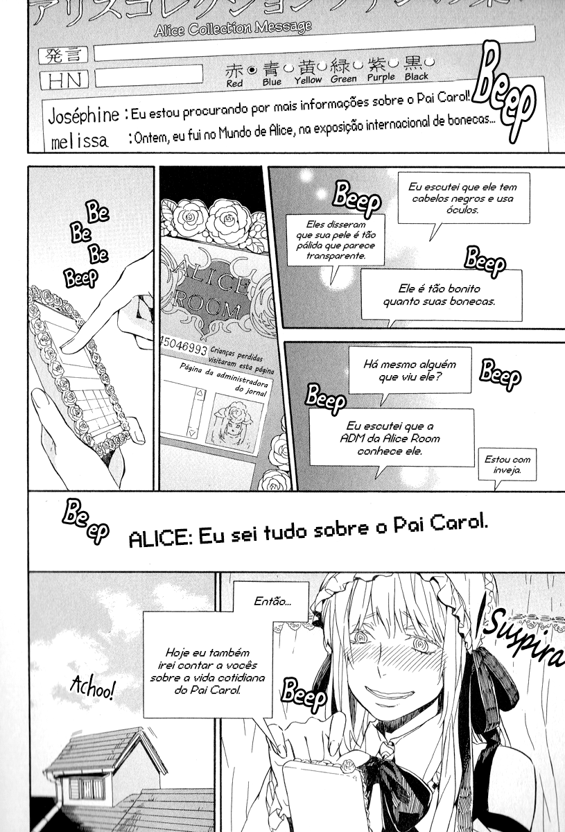 Alice in Wonderland Anthology Vol. 1 Ch. 2 第3页
