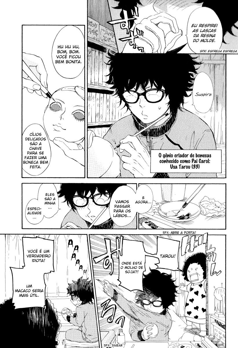 Alice in Wonderland Anthology Vol. 1 Ch. 2 第4页