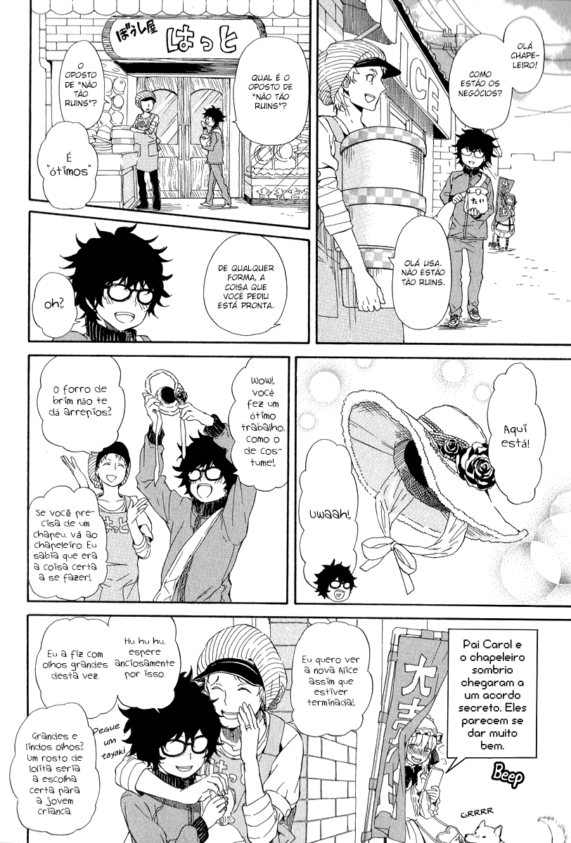 Alice in Wonderland Anthology Vol. 1 Ch. 2 第7页