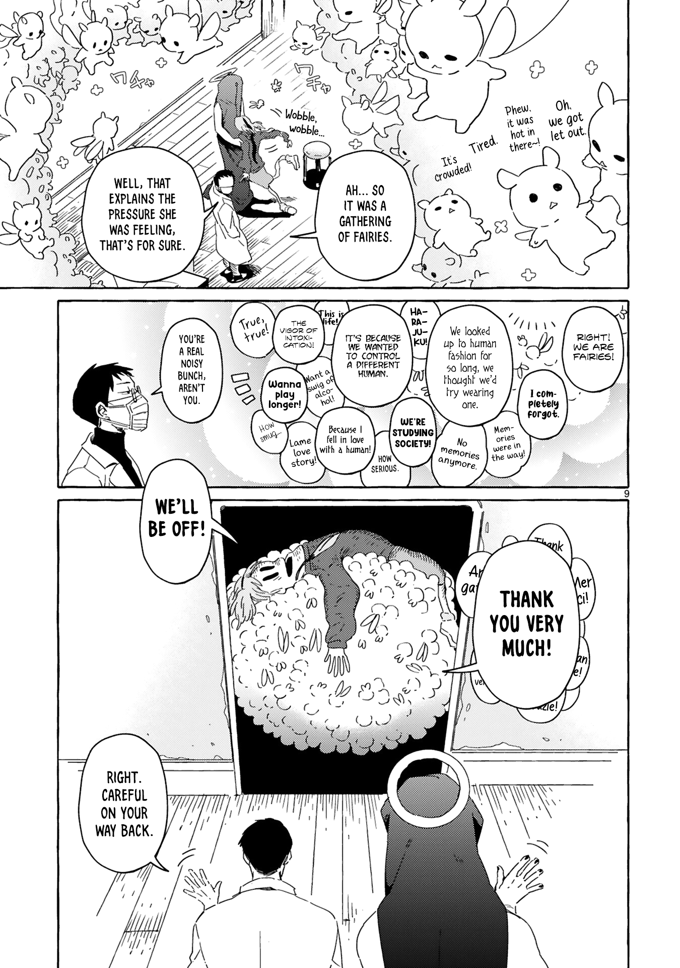 Katashiro no Itansha Vol. 1 Ch. 1 第9页