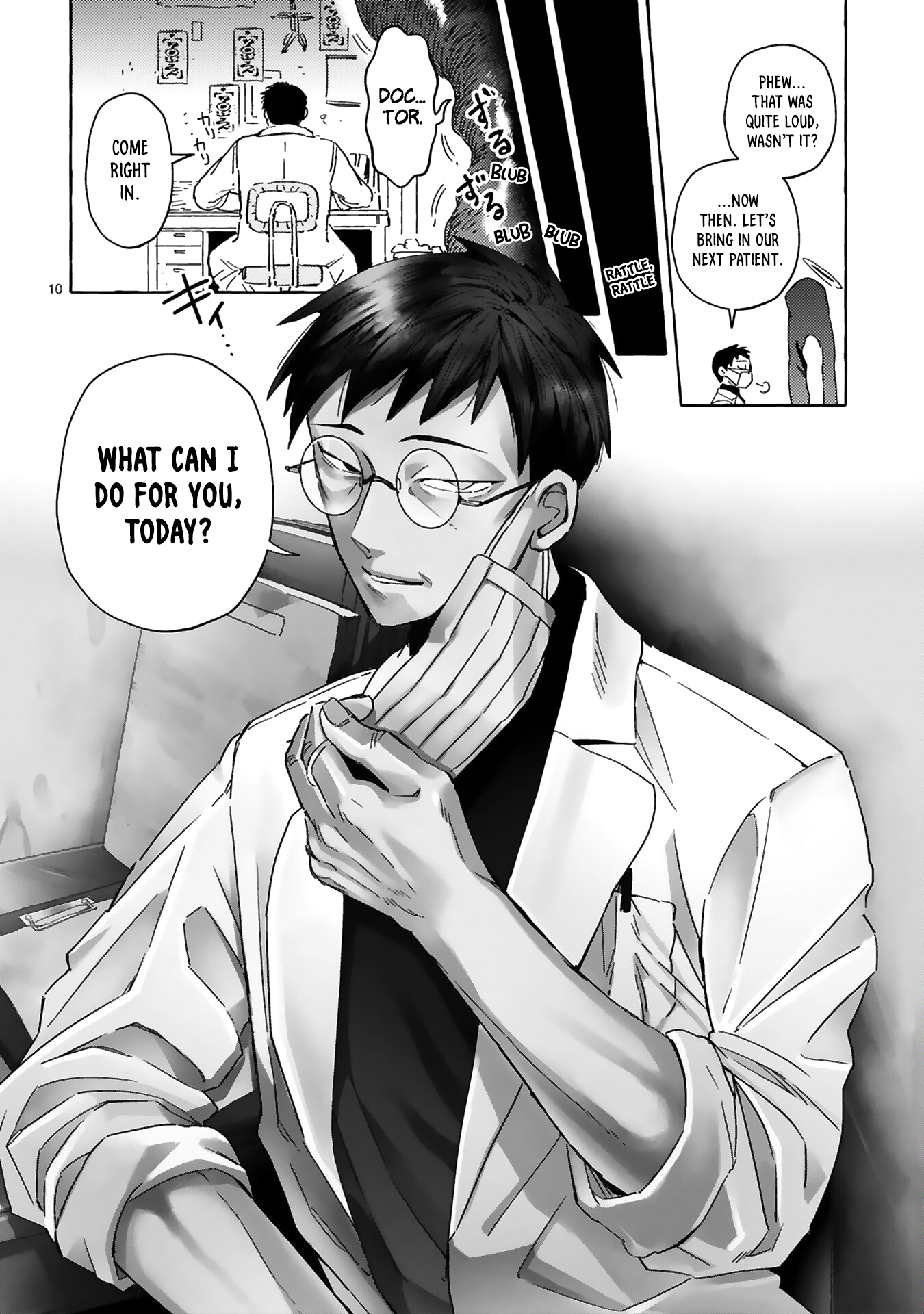 Katashiro no Itansha Vol. 1 Ch. 1 第10页