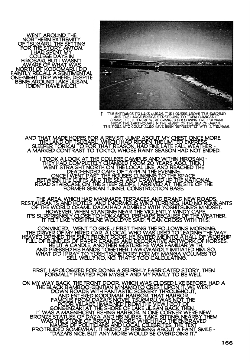 Anton Afterword - Many Things in Regard to Anton 第3页