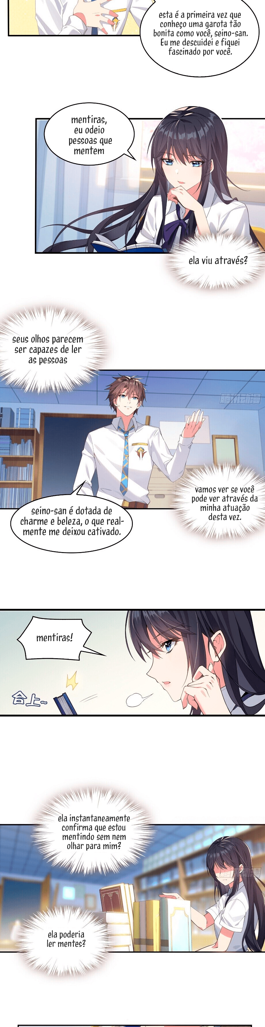My Girlfriend Is a Wicked Lady! A garota que pode ver através de mentiras 第3页