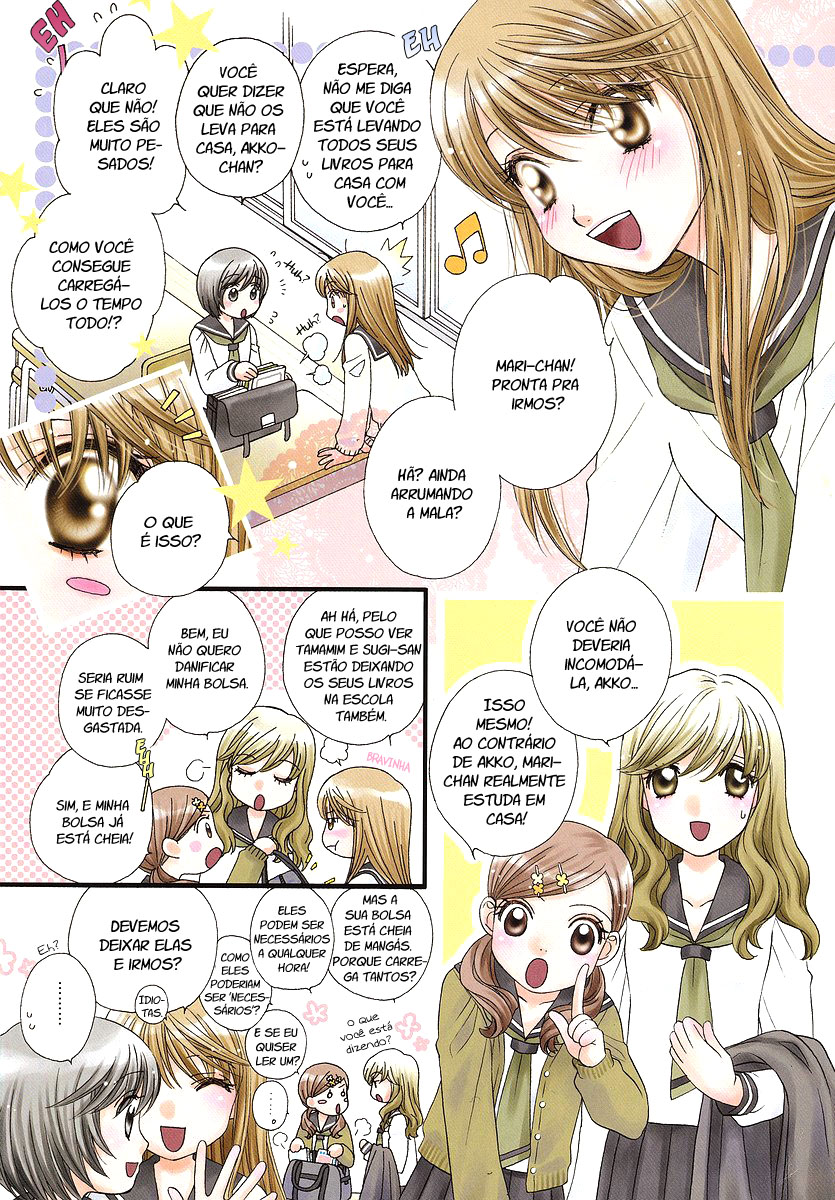 Girl Friends Vol. 1 Ch. 2 第1页