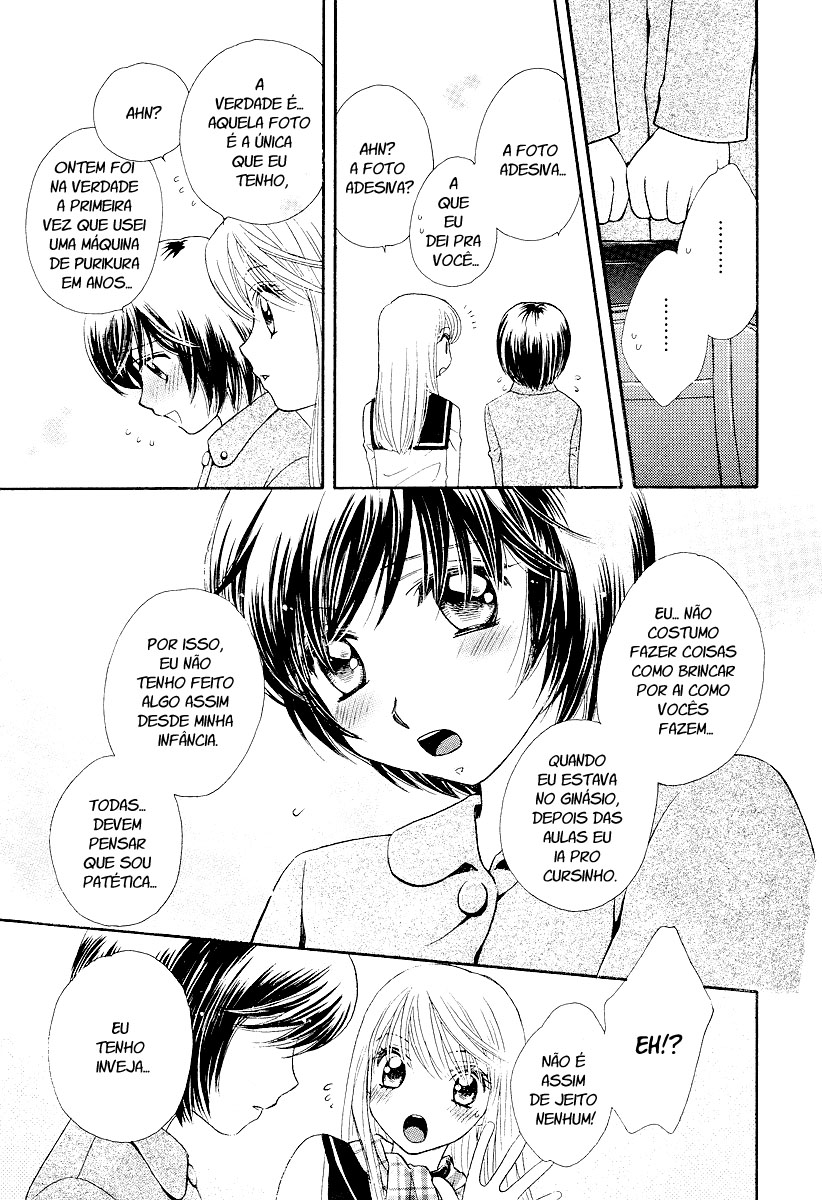 Girl Friends Vol. 1 Ch. 2 第14页