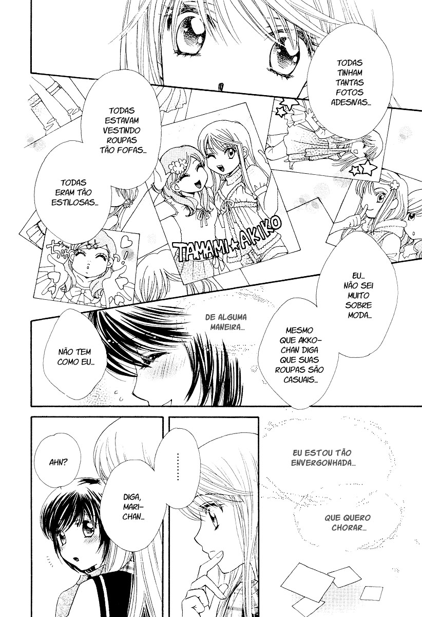 Girl Friends Vol. 1 Ch. 2 第15页