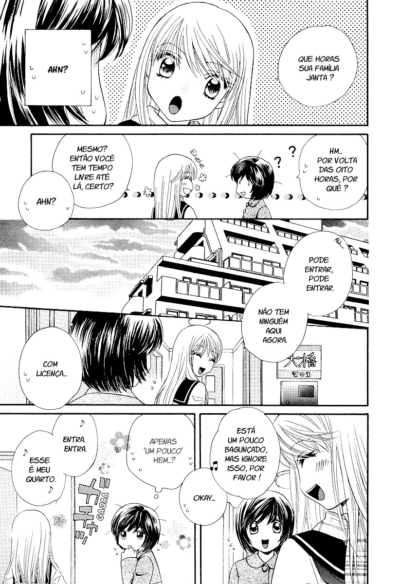 Girl Friends Vol. 1 Ch. 2 第16页