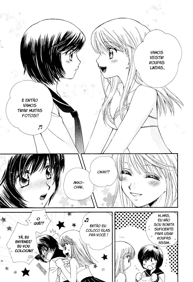 Girl Friends Vol. 1 Ch. 2 第18页