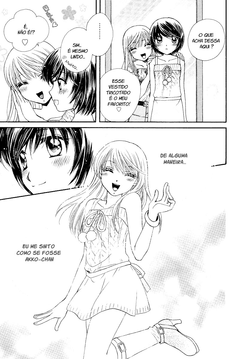 Girl Friends Vol. 1 Ch. 2 第20页