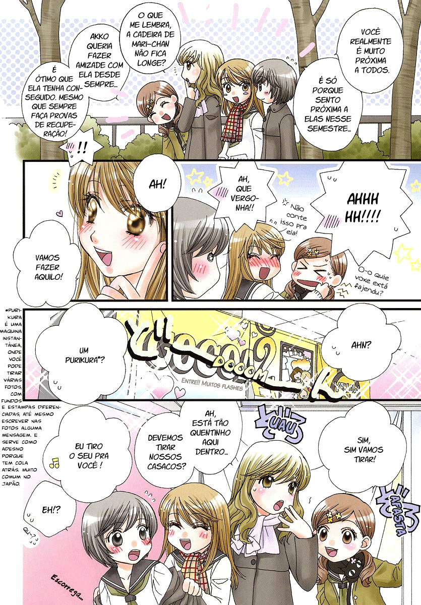 Girl Friends Vol. 1 Ch. 2 第3页