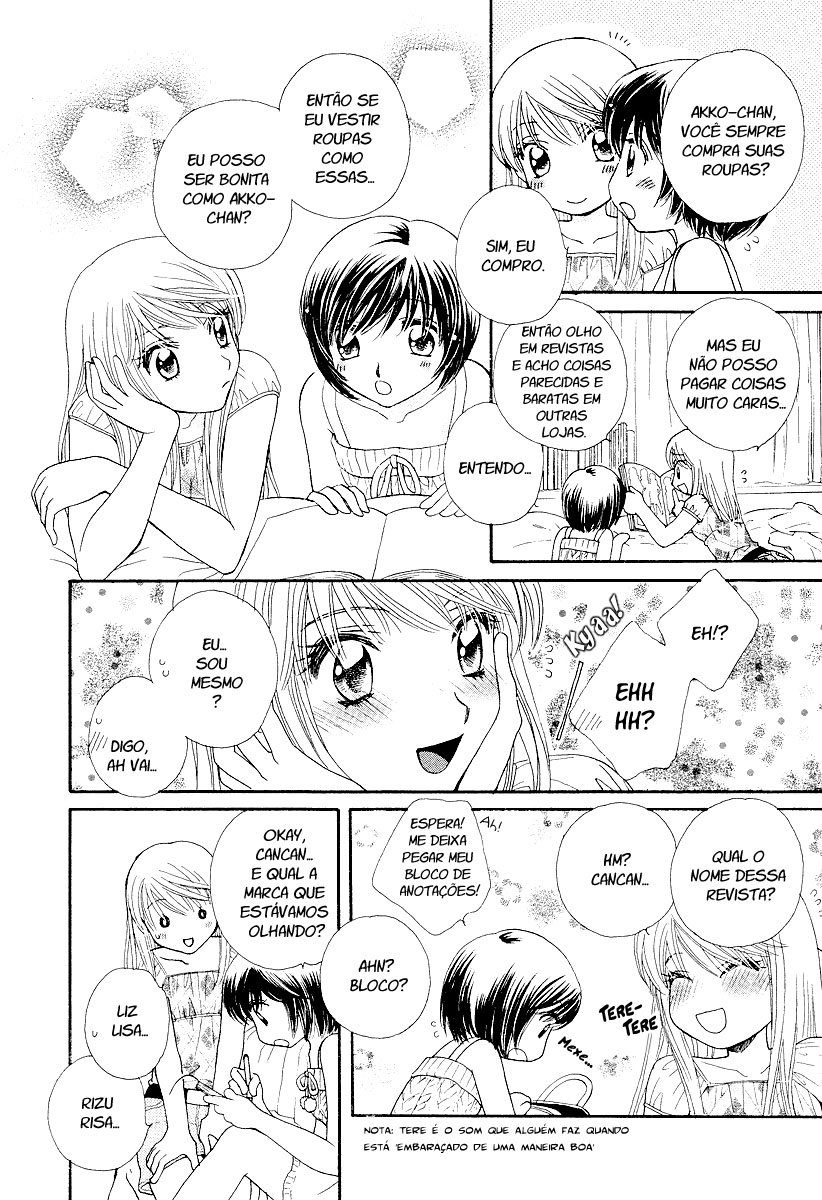 Girl Friends Vol. 1 Ch. 2 第21页