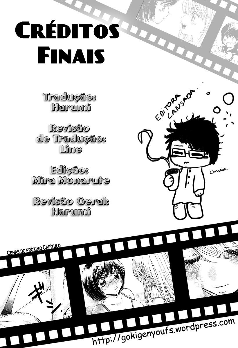 Girl Friends Vol. 1 Ch. 2 第24页