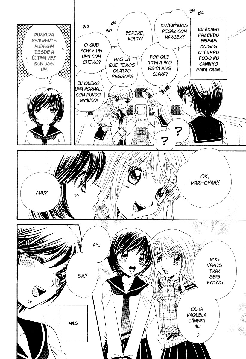 Girl Friends Vol. 1 Ch. 2 第5页