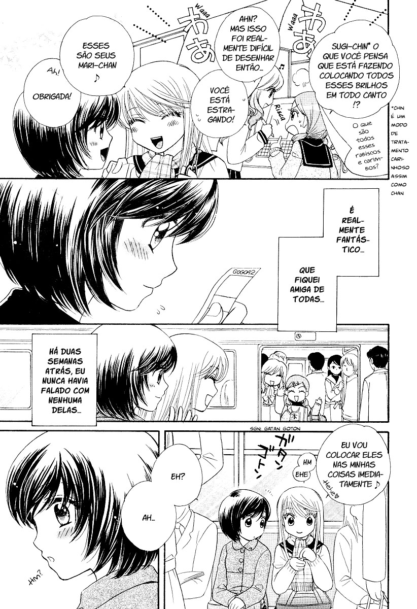 Girl Friends Vol. 1 Ch. 2 第6页
