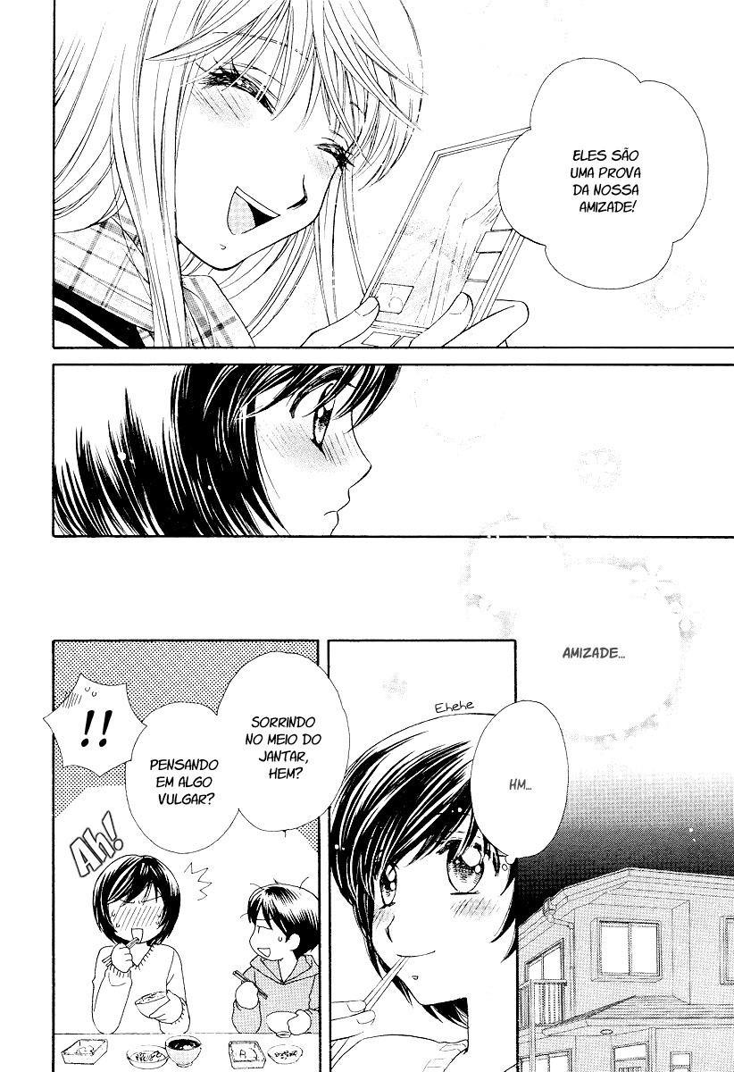 Girl Friends Vol. 1 Ch. 2 第7页