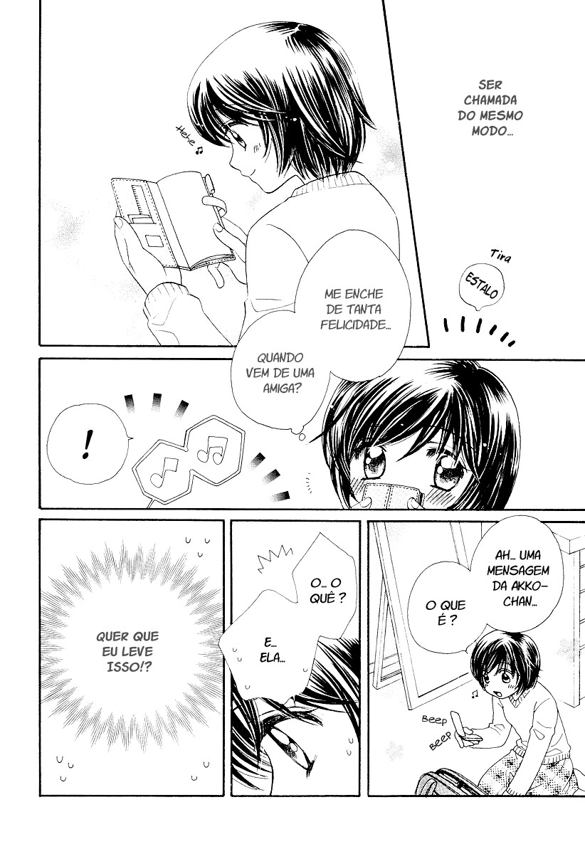 Girl Friends Vol. 1 Ch. 2 第9页