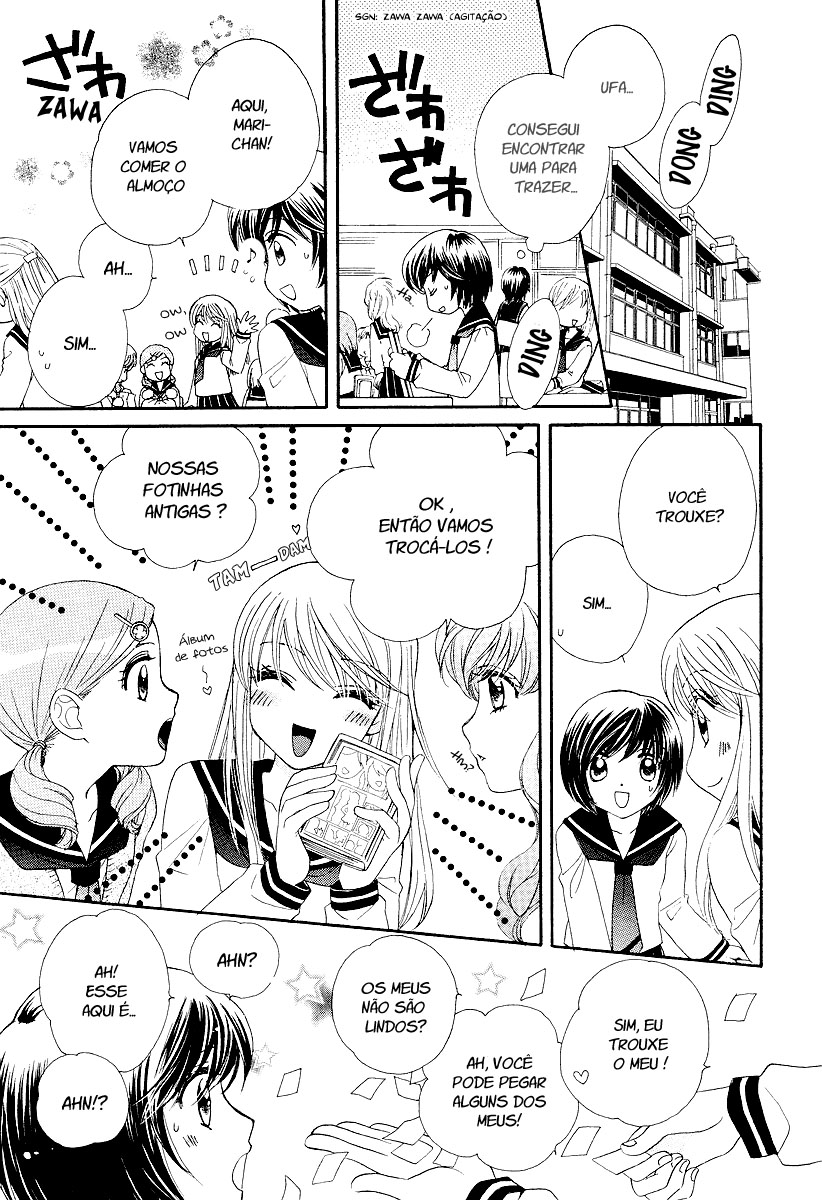 Girl Friends Vol. 1 Ch. 2 第10页